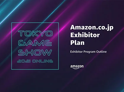 Tokyo Game Show × Amazon